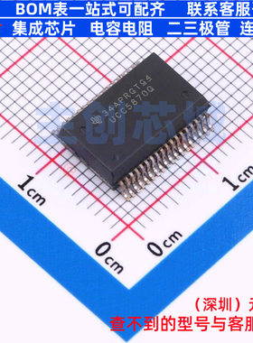 隔离式栅极驱动器 UCC5870QDWJQ1 BSSOP-36 TI/德州 电子元件配单