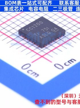 无线收发芯片 CC1200RHBT VQFN-32 TI/德州 电子元件配单全新原装