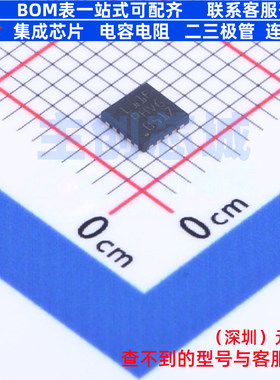 单片机(MCU/MPU/SOC) STM32L011F4U3TR UFQFPN-20 意法半导体