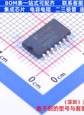 反相器 TC74HC14AF(EL,F) SOIC-14 电子元器件配单全新原装