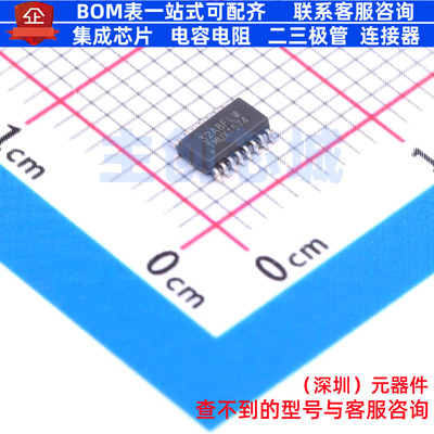 模拟开关/多路复用器 TMUX1574DYYR SOT-23-16 TI/德州 全新原装