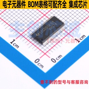 触发器 SN74ALVCH16374DGVR TVSOP-48 TI/德州 电子元件全新原装