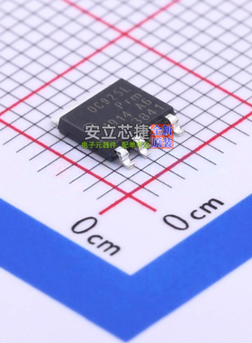场效应管(MOSFET) PSMN0R9-25YLC,115 LFPAK56(PowerSO-8) Nexper