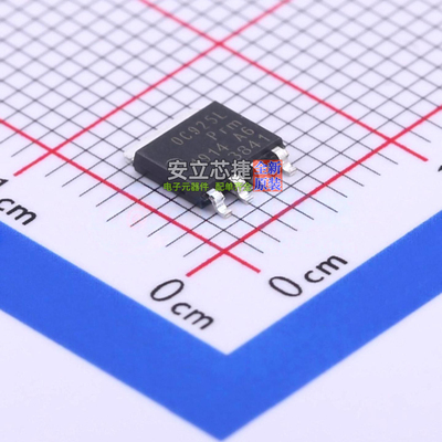 场效应管(MOSFET) PSMN0R9-25YLC,115 LFPAK56(PowerSO-8) Nexper