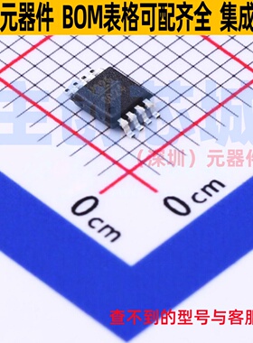 RF放大器 HMC326MS8GETR MSOP-8 ADI(亚德诺) 电子元器件全新原装