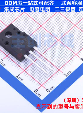 场效应管(MOSFET) TK13A65U SC-67 电子元器件配单全新原装