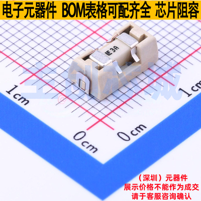 一次性保险丝 0154003.DR SMD,9.7x5mm Littelfuse/力特 全新原装