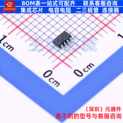 RS-485/RS-422芯片 THVD8000DDFR TSOT-23-8 TI/德州 电子元器件