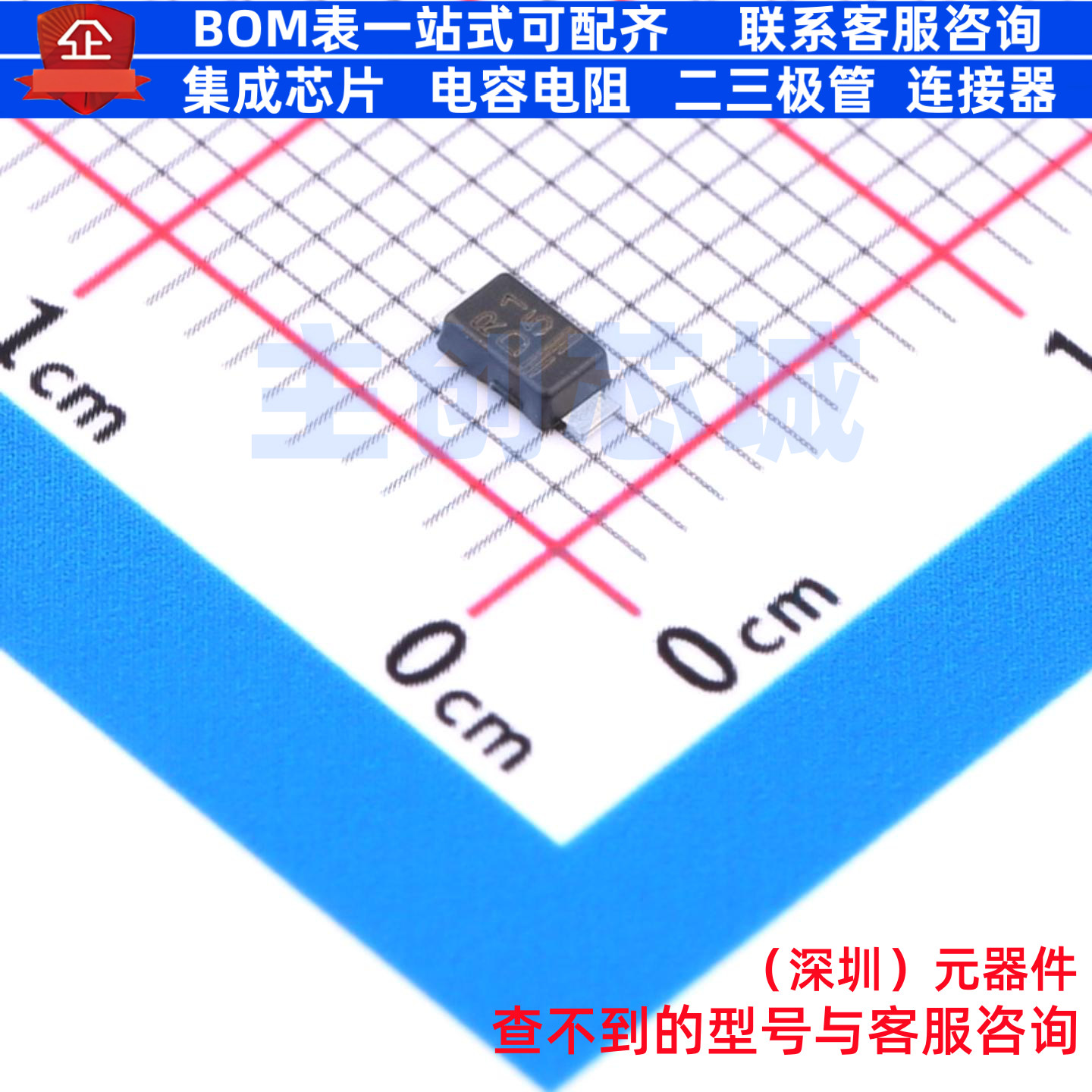稳压二极管 BZD27C5V6P-HE3-08 SMF(DO-219AB) VISHAY(威世)