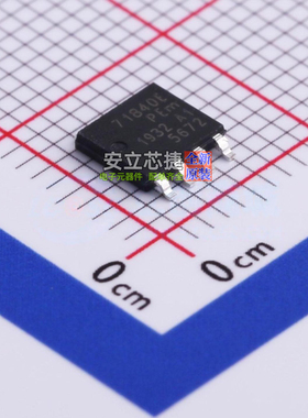 场效应管(MOSFET) BUK7K18-40EX LFPAK-56D-8 Nexperia(安世)