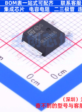 场效应管(MOSFET) STD3N80K5 DPAK 意法半导体 电子元件全新原装