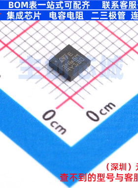 场效应管(MOSFET) STL3N65M2 PowerFLAT-8HV 意法半导体 全新原装