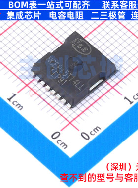 场效应管(MOSFET) NCEP15T14LL TOLL 无锡新洁能 电子元器件配单