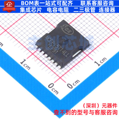 场效应管(MOSFET) NCEP15T14LL TOLL 无锡新洁能 电子元器件配单