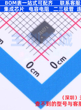 DC-DC电源芯片 SY81020VDC QFN-19 Silergy(矽力杰) 电子元件配单