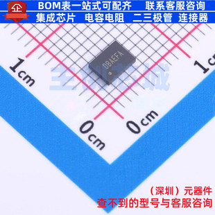 DC-DC电源芯片 SY81020VDC QFN-19 Silergy(矽力杰) 电子元件配单
