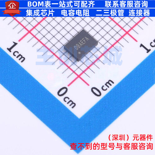 DC-DC电源芯片 SY81020VDC QFN-19 Silergy(矽力杰) 电子元件配单