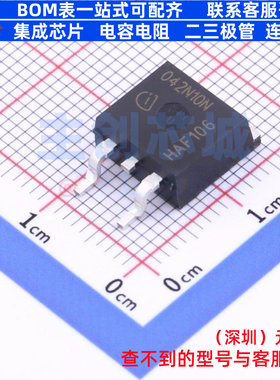 场效应管(MOSFET) IPB042N10N3GATMA1 TO-263-3 Infineon(英飞凌)