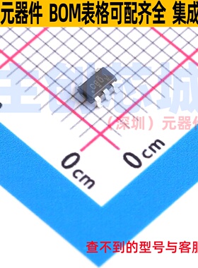 触发器 SN74LVC1G80DBVT SOT-23-5 TI/德州 电子元件配单全新原装