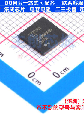 USB转换芯片 UPD720202K8-711-BAA-A QFN-48 RENESAS(瑞萨)/IDT