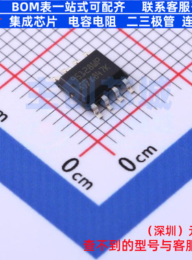 EEPROM M95128-WMN6P SO-8 意法半导体 电子元器件配单全新原装
