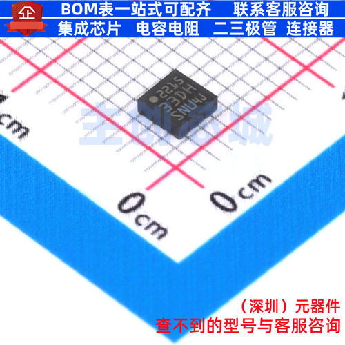 姿态传感器/陀螺仪 LIS331DLHTR LGA-16 意法半导体 电子元件配单