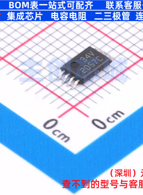 电池管理 BQ2057CTSTR TSSOP-8 TI/德州 电子元器件配单全新原装