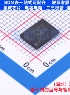 NOR FLASH MT35XL512ABA1G12-0SIT PBGA-24-T micron(镁光) 原装