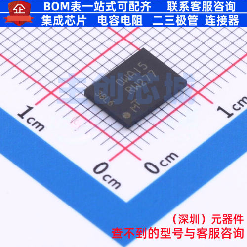 NOR FLASH MT35XL512ABA1G12-0SIT PBGA-24-T micron(镁光) 原装