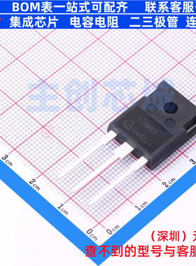 IGBT管/模块 IHW30N120R5XKSA1 TO-247 Infineon(英飞凌) 元器件
