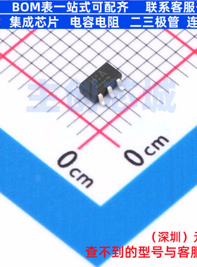 反相器 TC7SH14F,LJ(CT SC-74A(SOT-753) 电子元件配单全新原装