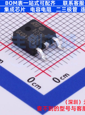 场效应管(MOSFET) STD25NF10LA TO-252 意法半导体 电子元件配单