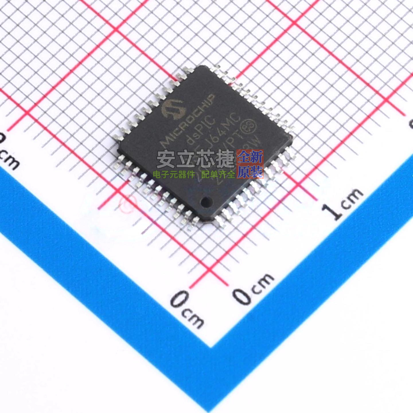 数字信号处理器(DSP/DSC) dsPIC33FJ64MC204-I/PT TQFP-44 MICROC