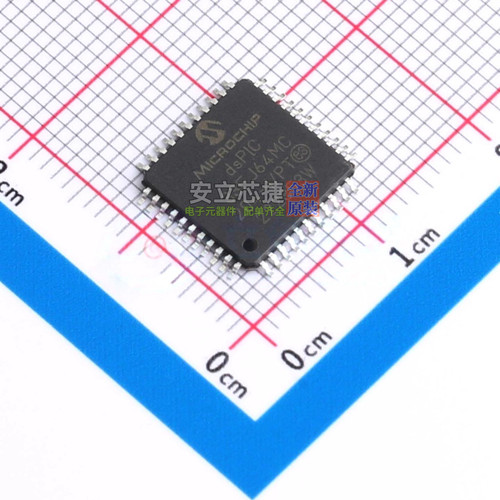 数字信号处理器(DSP/DSC) dsPIC33FJ64MC204-I/PT TQFP-44 MICROC