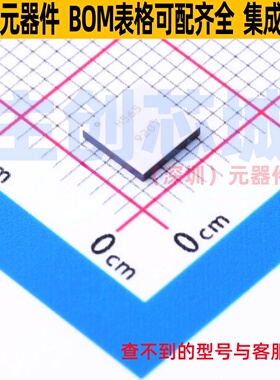 RF放大器 HMC565LC5TR QFN-32 ADI(亚德诺) 电子元件配单全新原装
