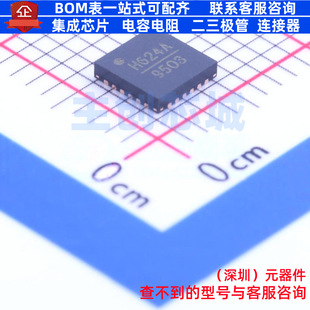 RF衰减器 HMC624ALP4E QFN-24 ADI(亚德诺) 电子元件配单全新原装