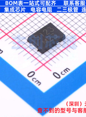 肖特基二极管 SS12P3L-M3/86A TO-277A VISHAY(威世) 电子元器件