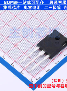 IGBT管/模块 NCE40TD120BT TO-247 无锡新洁能 电子元件全新原装