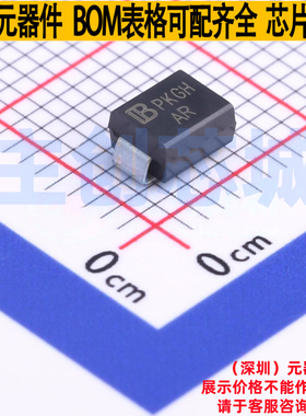 静电保护器(TVS/ESD) SMBJ8.0CA-AT/TR7 DO-214AA Brightking/君