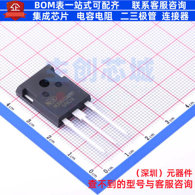 IGBT管/模块 NCE80TD60BT TO-247 无锡新洁能 电子元器件全新原装
