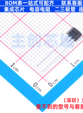 温度传感器 LMT01ELPGQ1 TO-92-2 TI/德州 电子元件配单全新原装