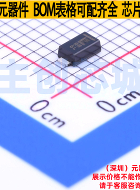 静电保护器(TVS/ESD) SMF75A SOD-123FL Littelfuse/力特 元器件