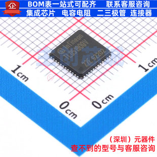 LED驱动 TLD5190QVXUMA1 VQFN-48 Infineon(英飞凌) 电子元件配单