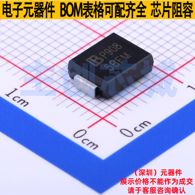 静电保护器(TVS/ESD) 5.0SMDJ33CA/TR13 DO-214AB Brightking/君