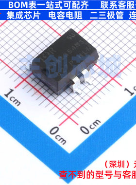 固态继电器(MOS输出) PVA1354NSPBF SMD-8P Infineon(英飞凌)