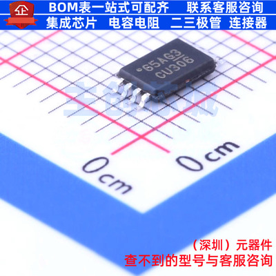 模拟开关/多路复用器 SN74CBT3306PWR TSSOP-8 TI/德州 全新原装