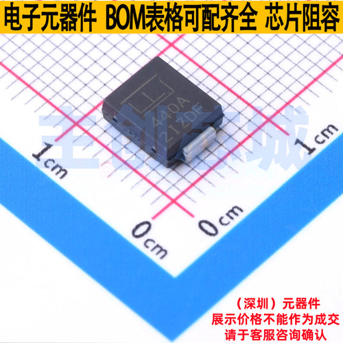 静电保护器(TVS/ESD) 1.5SMC440A DO-214AB Littelfuse/力特