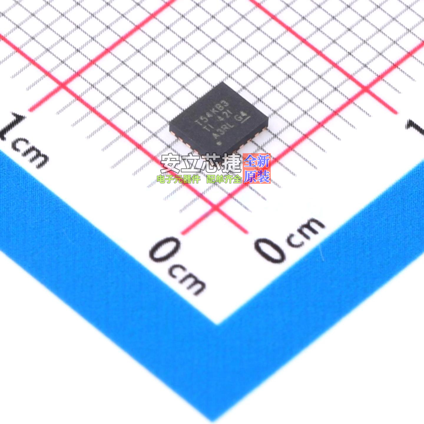 DC-DC电源芯片 TPS54KB23RZRR WQFN-FCRLF-16(3x3.5) TI/德州