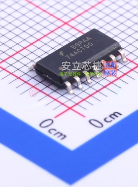 逻辑门 74ACT00SCX SOIC-14 onsemi(安森美) 电子元器件全新原装
