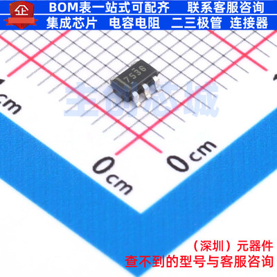 栅极驱动芯片 UCC27536DBVT SOT-23-5 TI/德州 电子元件全新原装